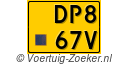DP-867-V