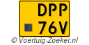 DPP76V