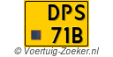 DPS-71-B