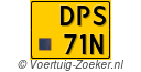 DPS-71-N