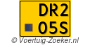 DR205S