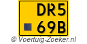 DR-569-B