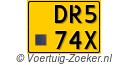 DR574X