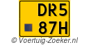 DR-587-H
