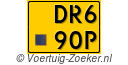 DR690P