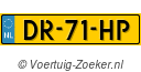 DR71HP