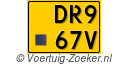 DR967V