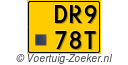DR-978-T