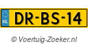 DRBS14