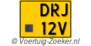 DRJ-12-V