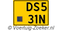 DS531N