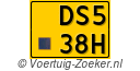 DS538H