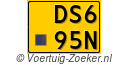 DS695N