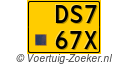 DS767X
