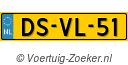 DSVL51