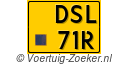 DSL-71-R