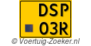 DSP-03-R