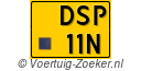 DSP-11-N