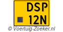 DSP-12-N