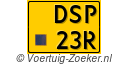 DSP-23-R