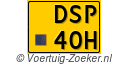 DSP-40-H