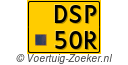 DSP-50-R