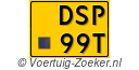 DSP-99-T
