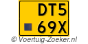 DT569X