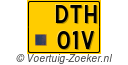 DTH-01-V