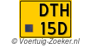 DTH-15-D