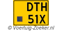 DTH51X