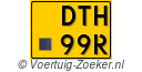 DTH-99-R