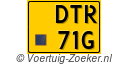DTR-71-G