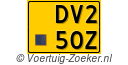 DV250Z
