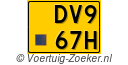 DV-967-H