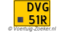 DVG51R