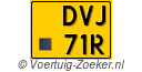 DVJ-71-R