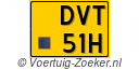 DVT-51-H