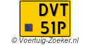 DVT51P