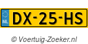 DX25HS