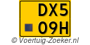 DX509H