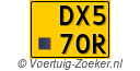 DX570R