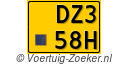 DZ358H