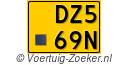 DZ-569-N