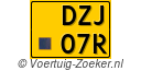 DZJ-07-R
