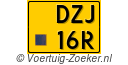 DZJ-16-R