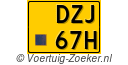 DZJ-67-H