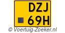 DZJ-69-H