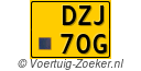 DZJ-70-G