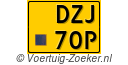 DZJ-70-P